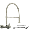 xerio Waschküchenbrause 1/2"