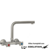 luxar Wandbatterie 1/2"