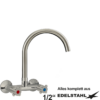 lexar Wandbatterie 1/2"