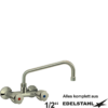 classic Wandbatterie 1/2"