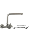 luxur Wandbatterie 1/2"
