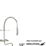 optimo Geschirrspülbrause 1/2"